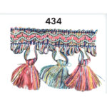 FRINGES 1971 COL: 434 (60MM)